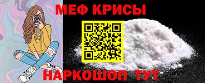 марки lsd Камышлов