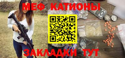 марки lsd Камышлов