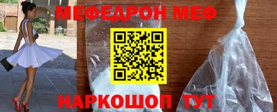 марки lsd Камышлов