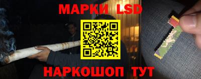 МДМА Кандалакша