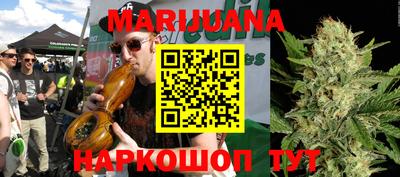 марки lsd Камышлов