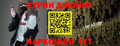 марки lsd Камышлов