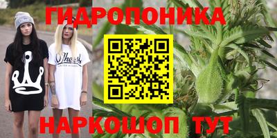 МДМА Кандалакша