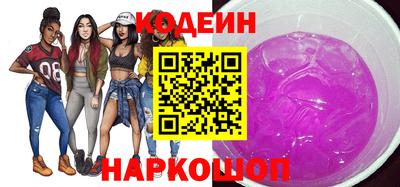 МДМА Кандалакша