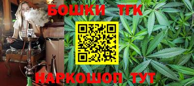 МДМА Кандалакша