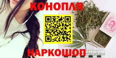 спайс Канаш