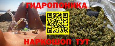 спайс Канаш