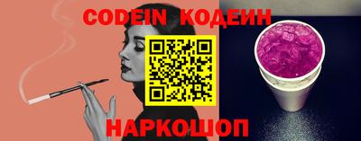 МДМА Кандалакша