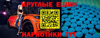марки lsd Камышлов