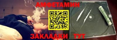 МДМА Кандалакша