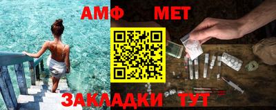 МДМА Кандалакша