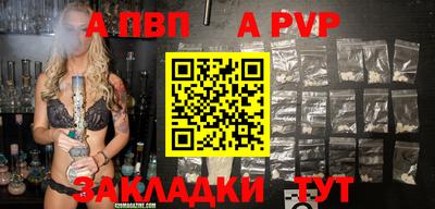 марки lsd Камышлов