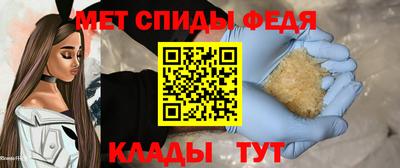 МДМА Кандалакша