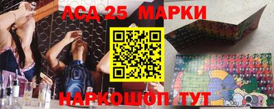 МДМА Кандалакша