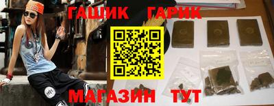 МДМА Кандалакша