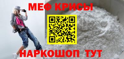 марки lsd Камышлов