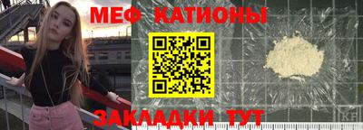 марки lsd Камышлов