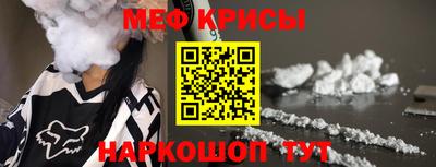 марки lsd Камышлов