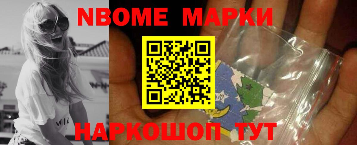 Лсд 25 экстази кислота Глазов